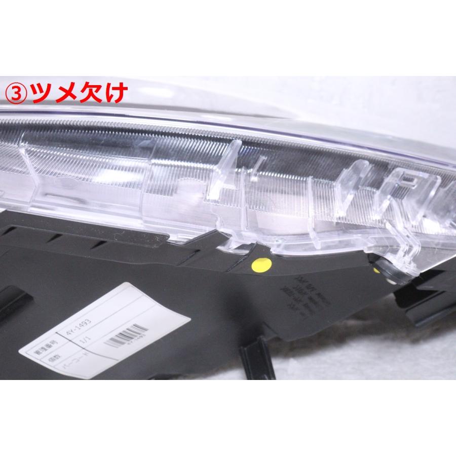 LED MXPK10 アクア　左右ヘッドライト 52-335 打刻:X4 4Y-1493☆美品☆LED MXPK10 アクア☆右ヘッドライト KOITO 52-335 打刻