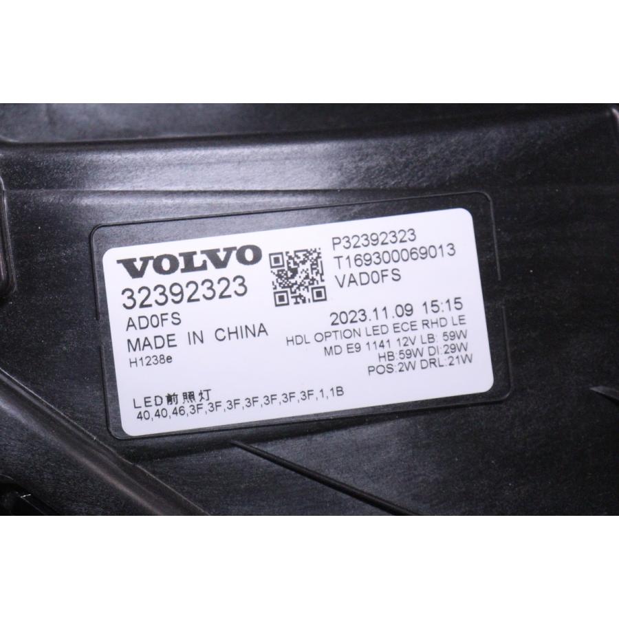 4Y-1695☆極上品☆LED XB ボルボ XC40☆左ヘッドライト 32392323