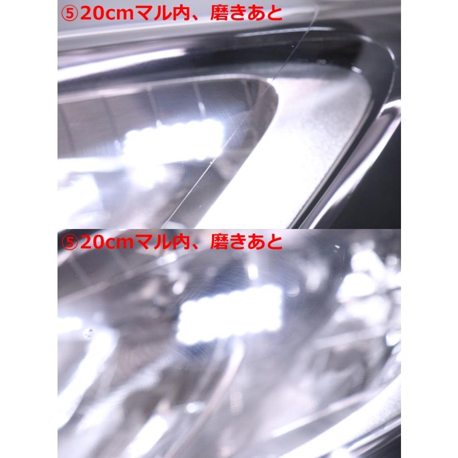 4Y-357☆美品☆LED MXPK10 アクア☆左ヘッドライト KOITO 52-335 打刻