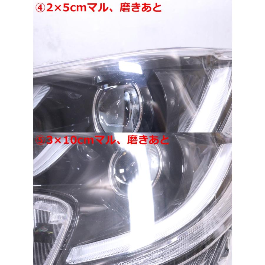 4Y-474☆LED NRE210 カローラ ツーリング☆左ヘッドライト W×B KOITO