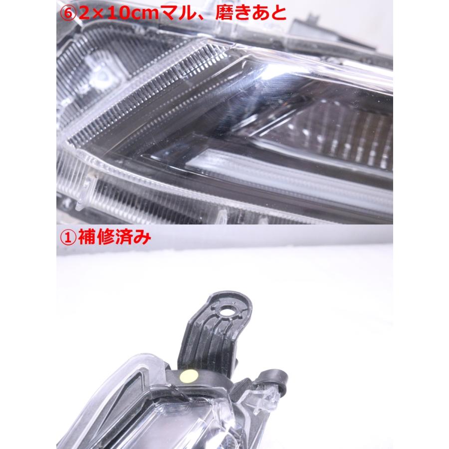 4Y-474☆LED NRE210 カローラ ツーリング☆左ヘッドライト W×B KOITO