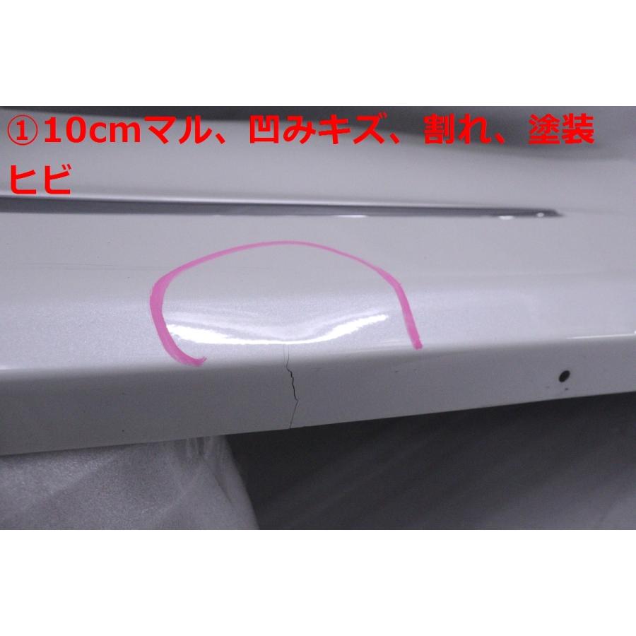 4Y-505☆美品 モデリスタ☆AGH30W アルファード ヴェルファイア 右