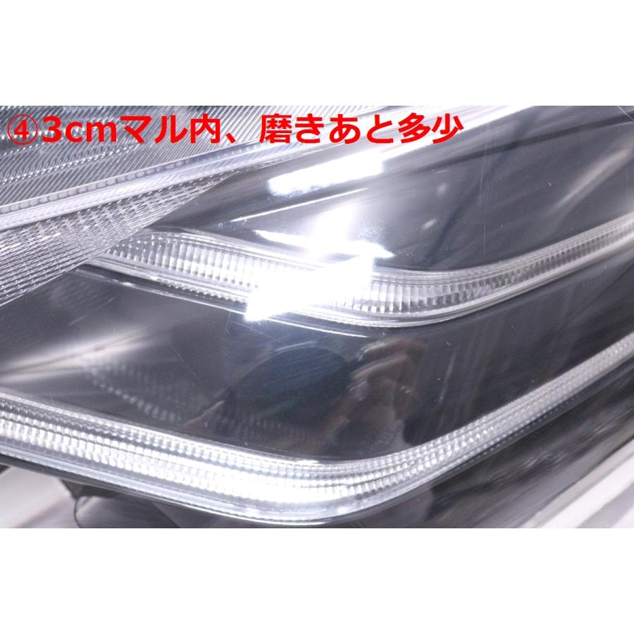 4Y-513☆美品☆後期 LED NSP170G シエンタ☆左ヘッドライト ICHIKOH 52