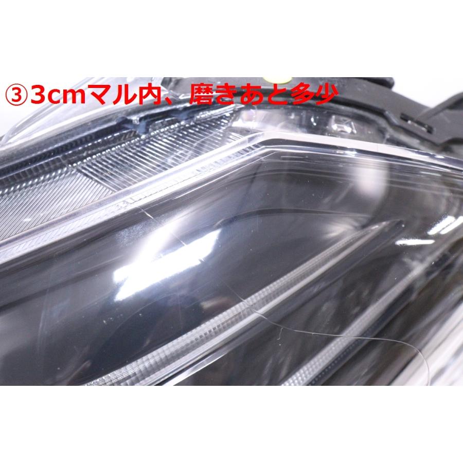 4Y-513☆美品☆後期 LED NSP170G シエンタ☆左ヘッドライト ICHIKOH 52