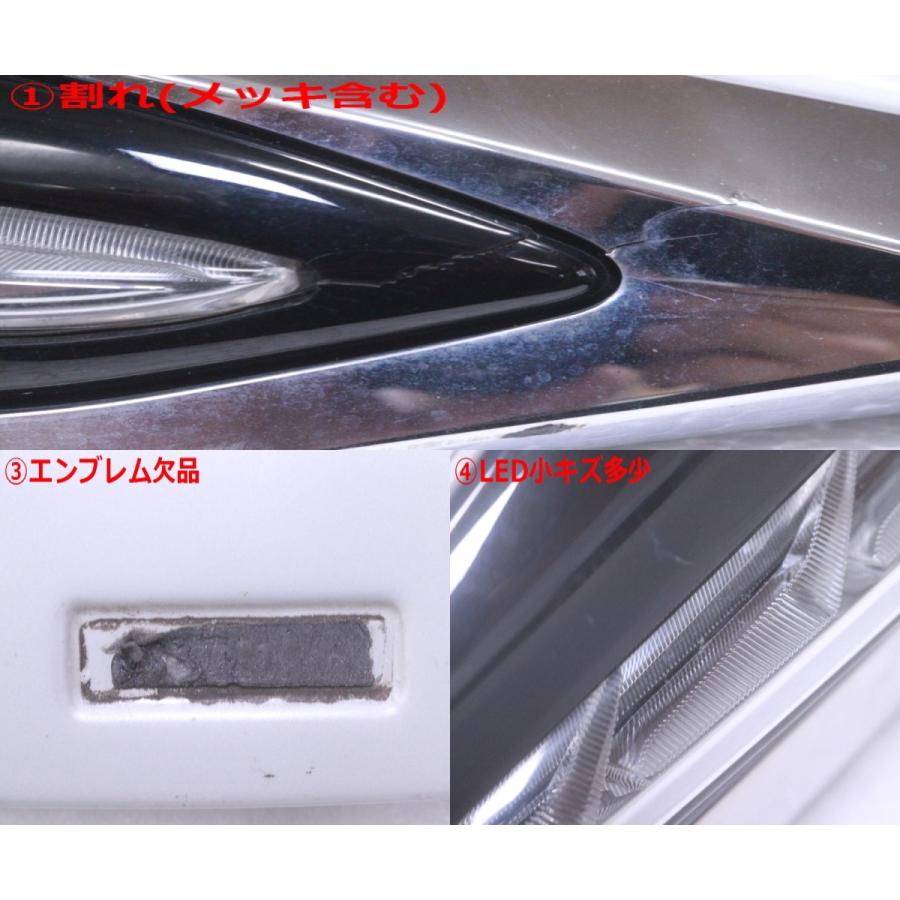 プリウス ZVW50 後期 モデリスタ フロントスポイラー LED付き