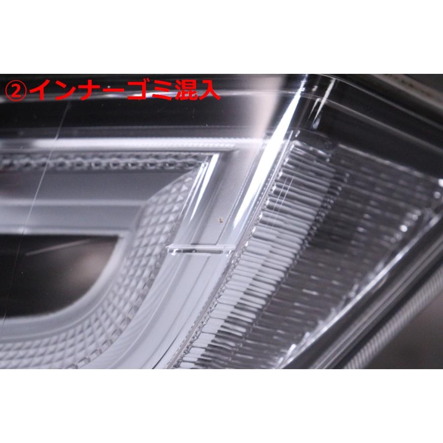 4Y-716☆美品☆LED AGH30W ヴェルファイア☆右テールライト ゴールデン