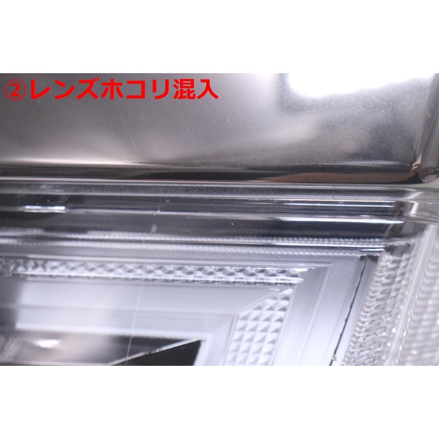 4Y-716☆美品☆LED AGH30W ヴェルファイア☆右テールライト ゴールデン