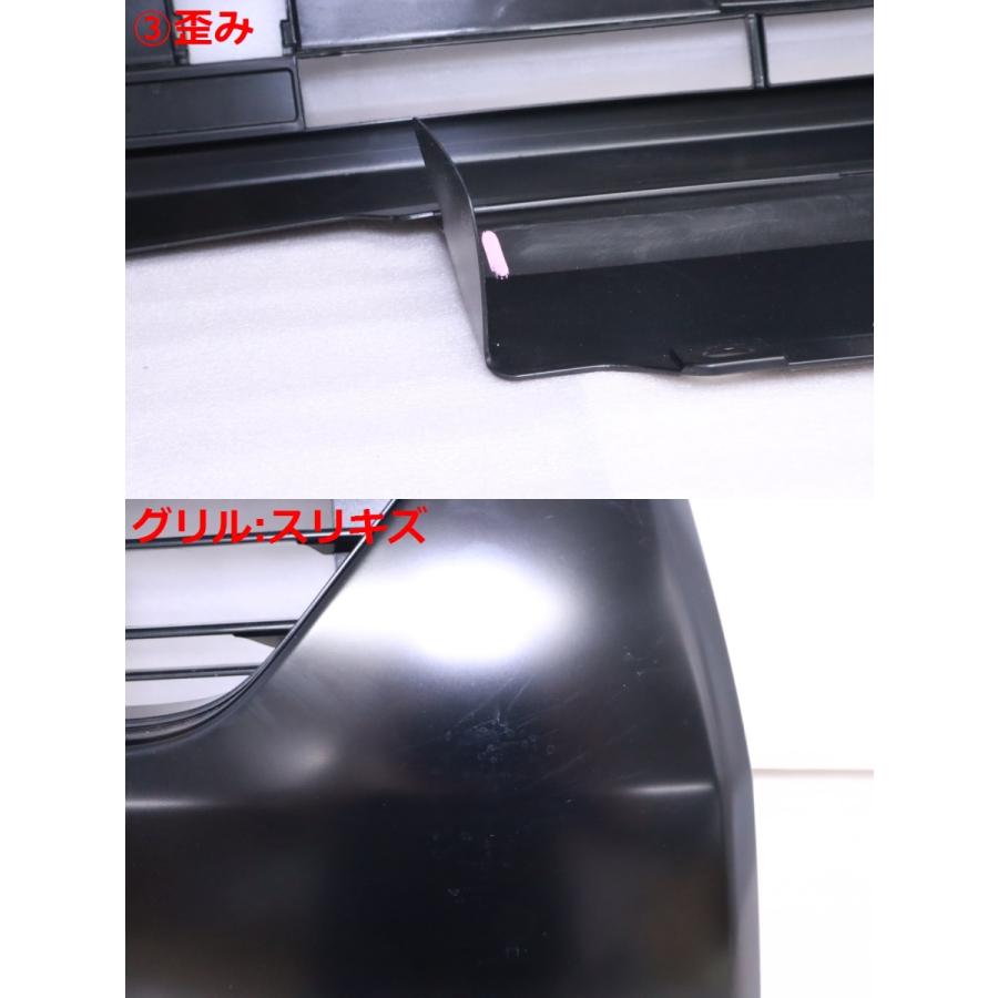 4Y-718☆新車外し☆7型 200 ハイエース 標準 アースカラーパッケージ 