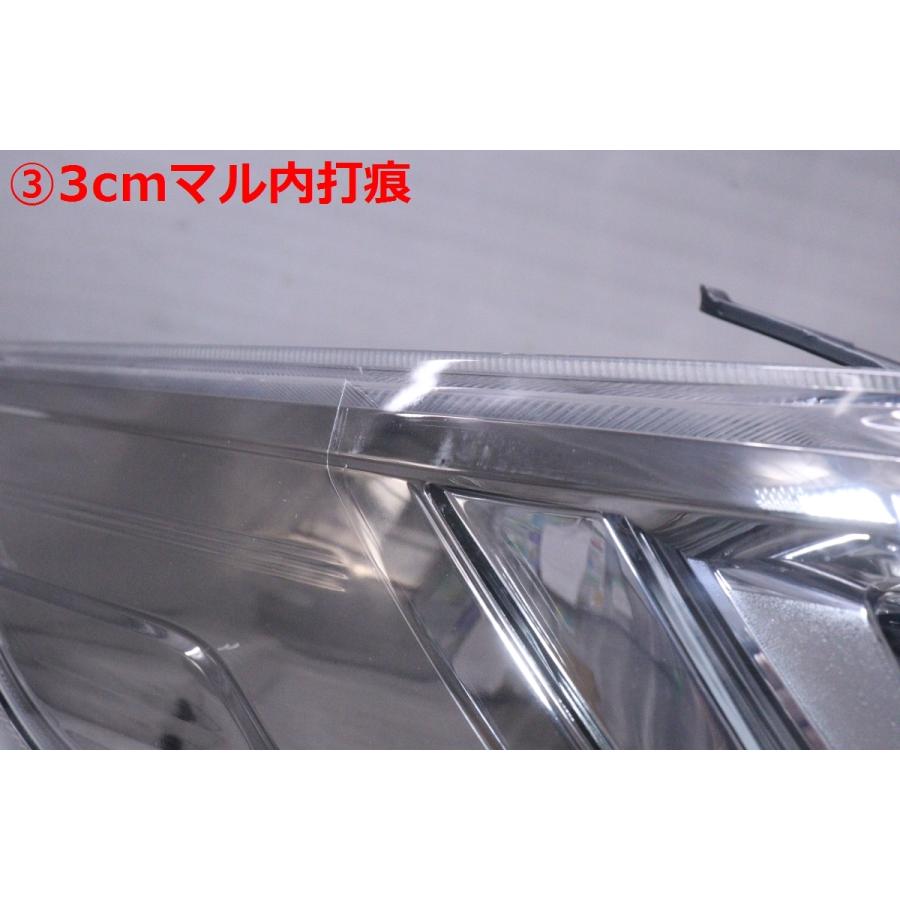 4Y-724☆前期 LED AGH30W アルファード☆右ヘッドライト G GF X