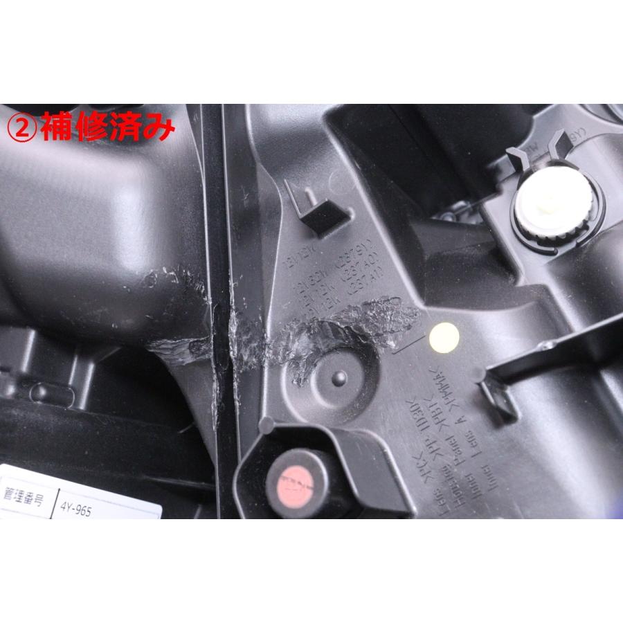 4Y-965☆【値下】美品☆LED C28 セレナ☆左ヘッドライト アダプティブ