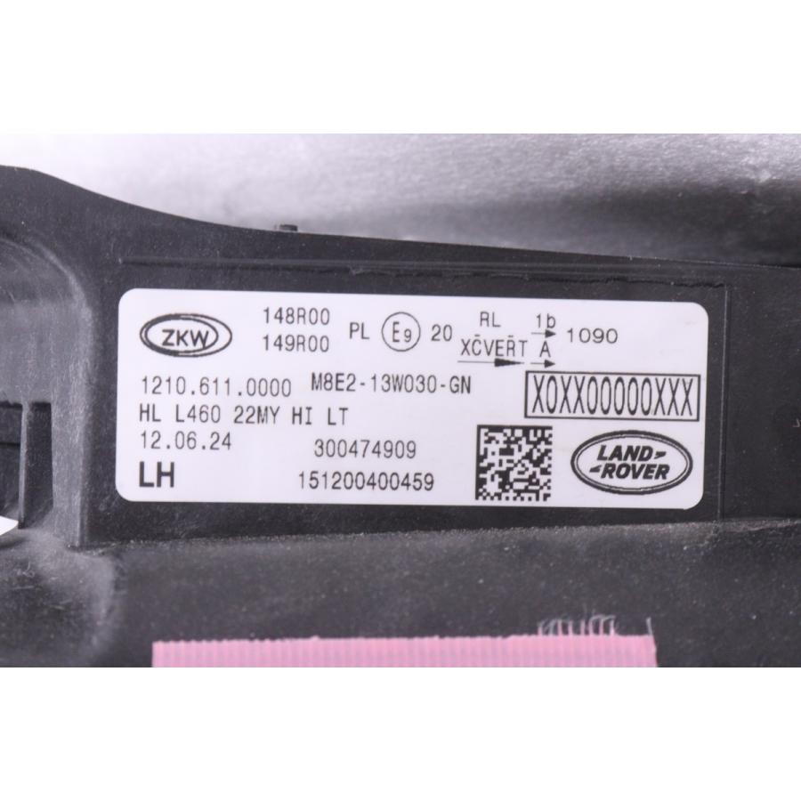50-1336☆極上品☆LED L460 レンジローバー☆左ヘッドライト M8E2