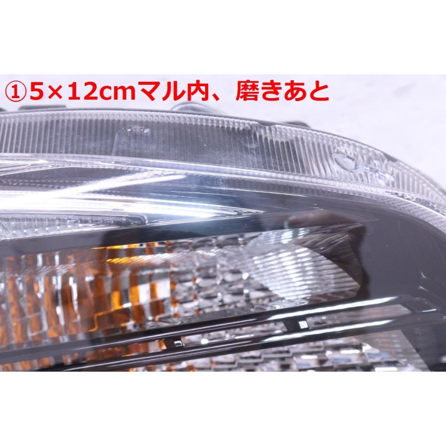 レヴォーグ VM4/VMG WRX/S4後期 右 ライトICHIKOH 1941 50-142☆美品☆後期 LED VM4 レヴォーグ☆右ヘッドライト ICHIKOH 1941