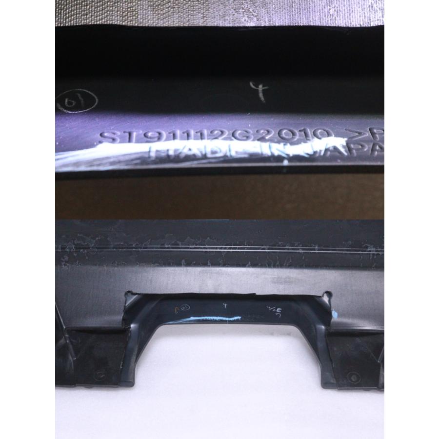 50-1522☆値下 美品 STI☆GU6 GUD インプレッサ HV サイドアンダー