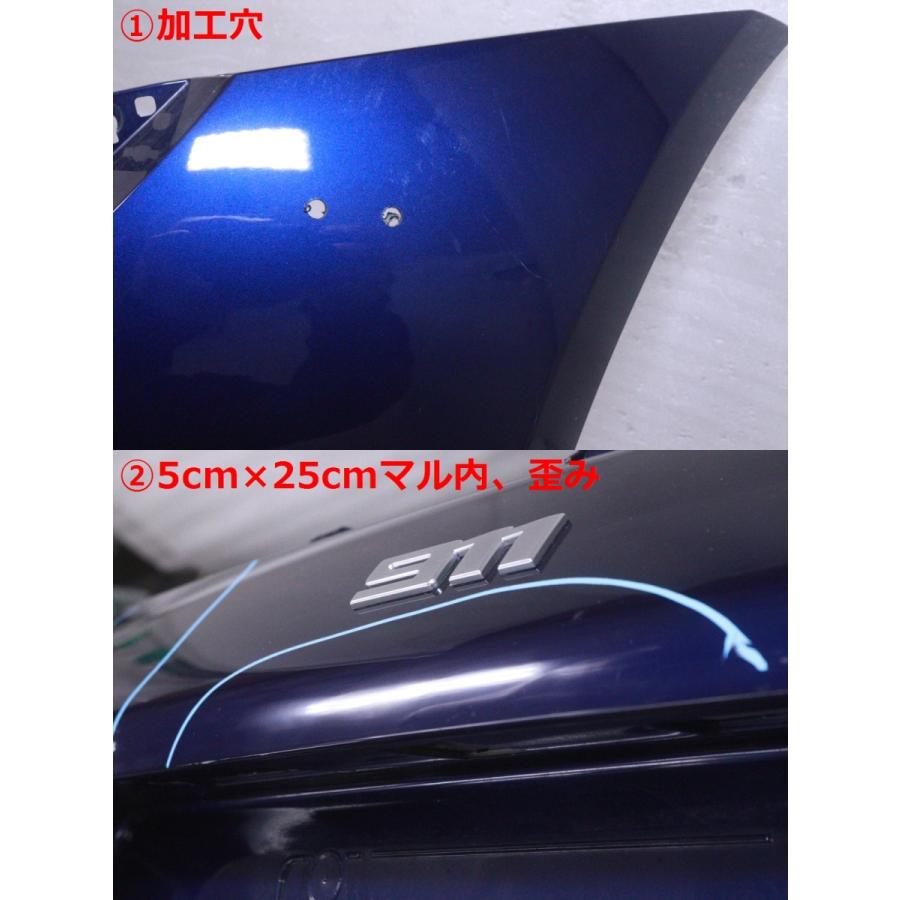 50-1552☆値下 ソナー穴有 ポルシェ 911 922 リアバンパー