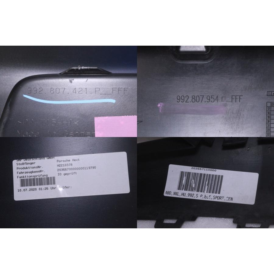 50-1552☆値下 ソナー穴有 ポルシェ 911 922 リアバンパー
