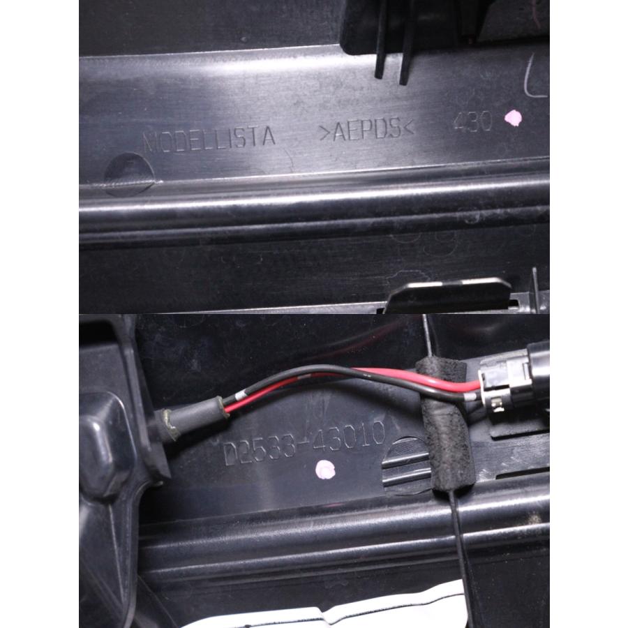 50-182☆【値下】モデリスタ LED付☆前期 ZSU60W ハリアー HV フロント