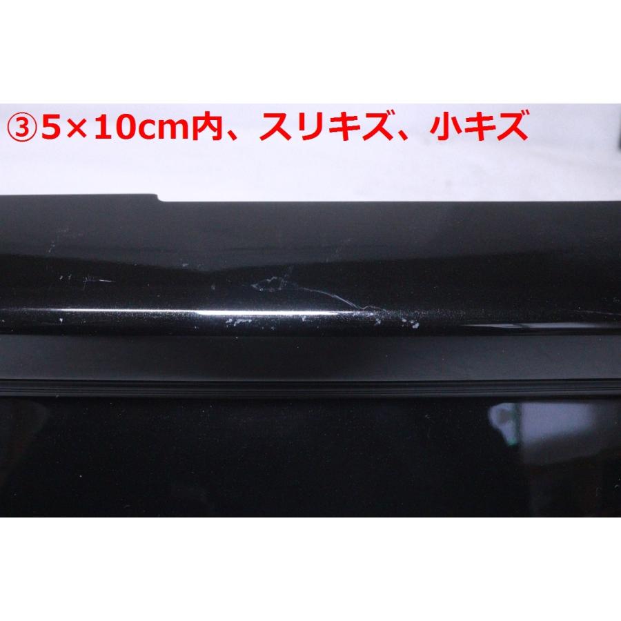 【未使用】FLEX ハイエース 200系 ワイド 4型 5型 スポイラー 209 50-1886☆美品 FLEX☆4型 5型 200 ハイエース ワイド