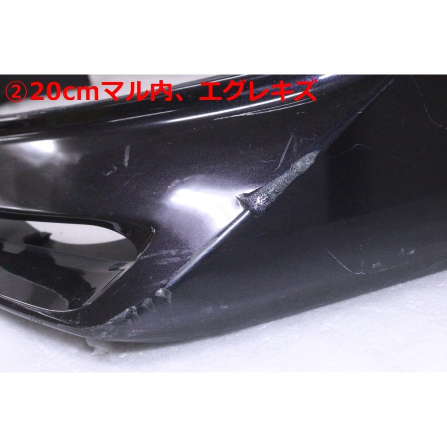 50-1939☆純正OP☆後期 80 ノア エスクァイア フロントスポイラー