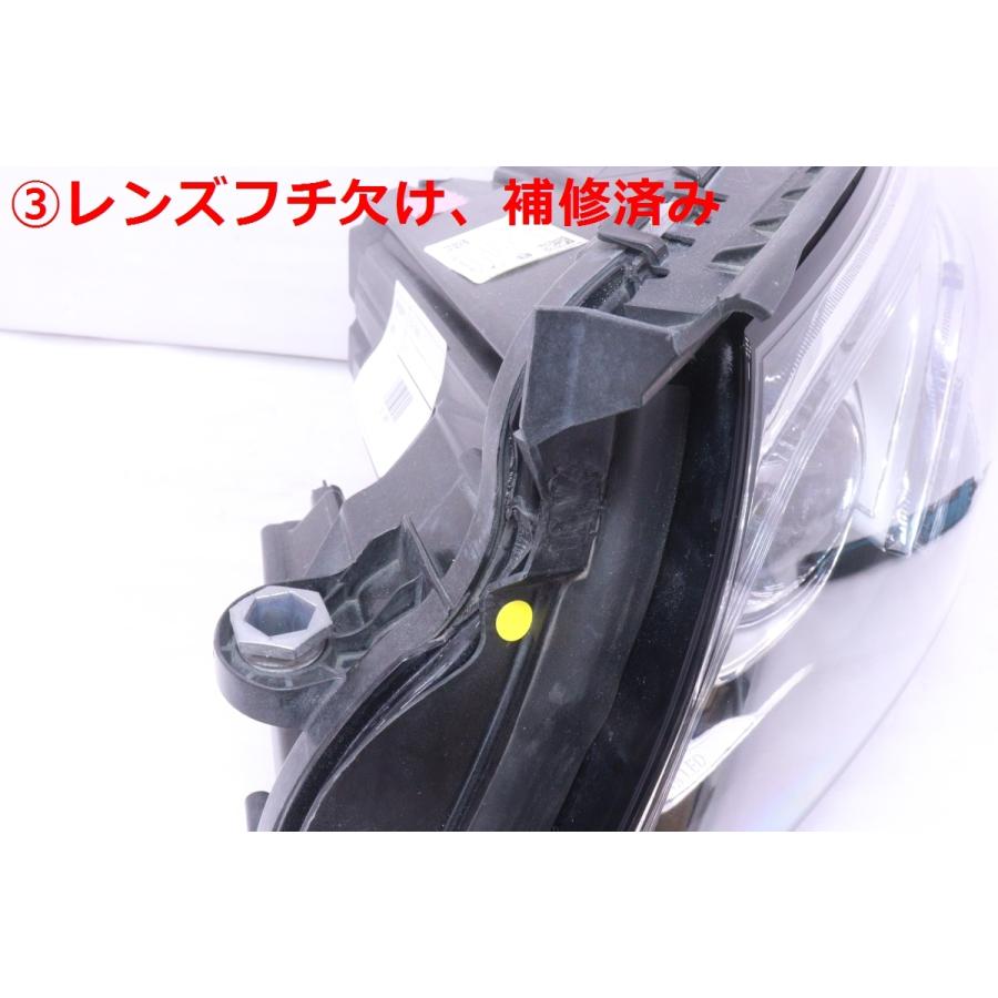 50-1989☆美品☆LED W213 ベンツ Eクラス☆左ヘッドライト A213 906 17