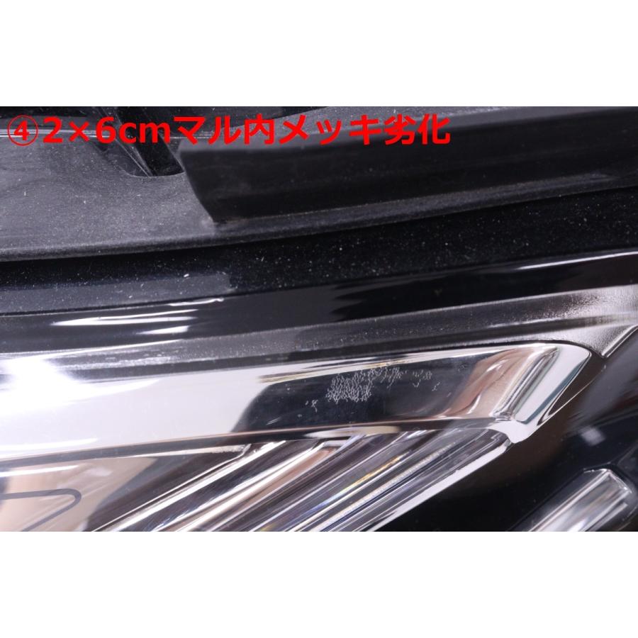 50-1989☆美品☆LED W213 ベンツ Eクラス☆左ヘッドライト A213 906 17