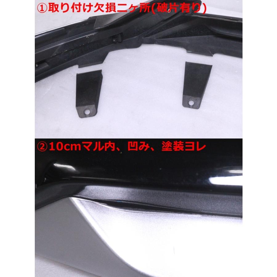50-2048☆モデリスタ☆前期 ZSG10 カローラクロス フロントスポイラー