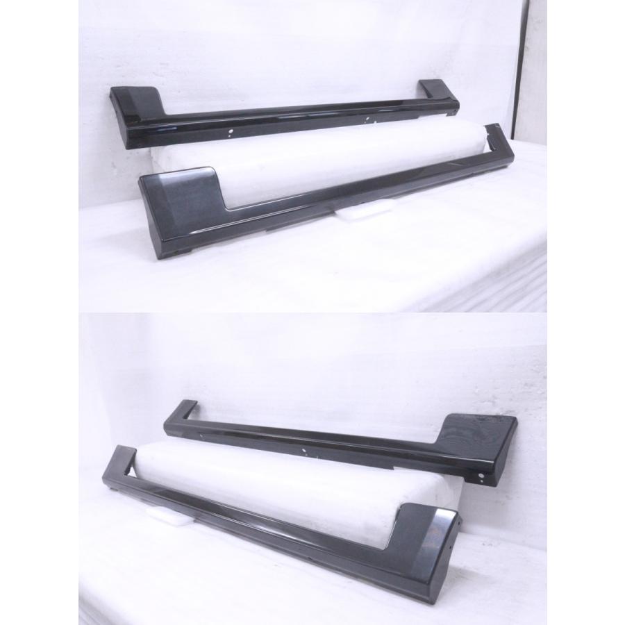 ハイエース200系　標準 モデリスタサイドスカート 左右セット 50-2098☆未使用品 中古 モデリスタ☆1型〜 200 ハイエース 標準 左右