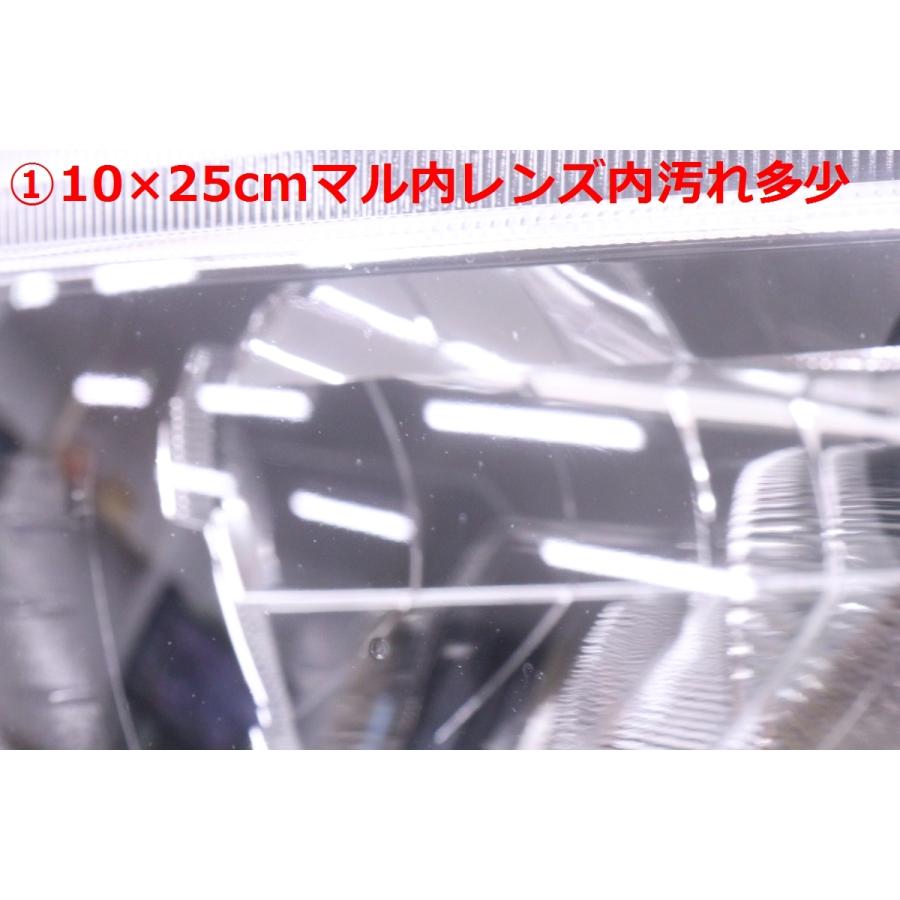 50-2105☆LED MH55S ワゴンRハイブリッド☆左ヘッドライト KOITO 100