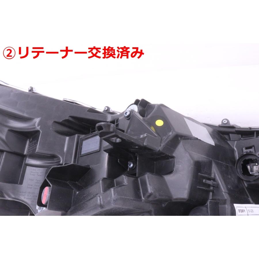 50-235☆美品 LED MZRA90W ノア☆左ヘッドライト ICHIKOH V1-2 打刻:ND