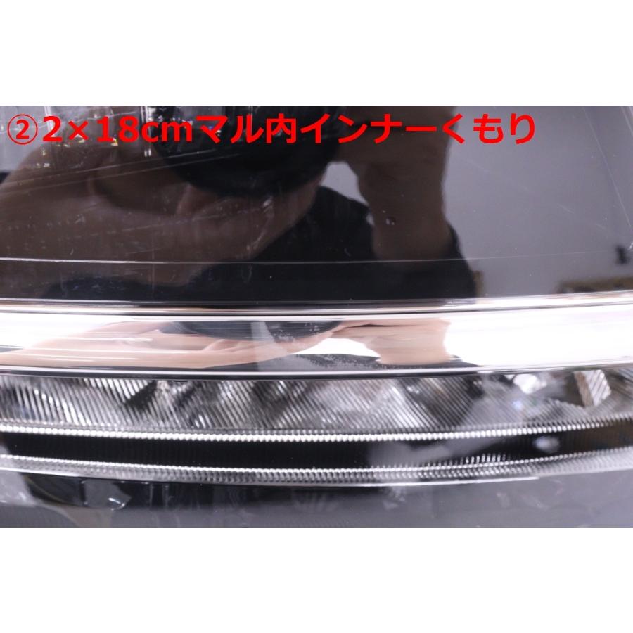 50-2559☆【値下】後期 LED LA650S タントカスタム☆右ヘッドライト