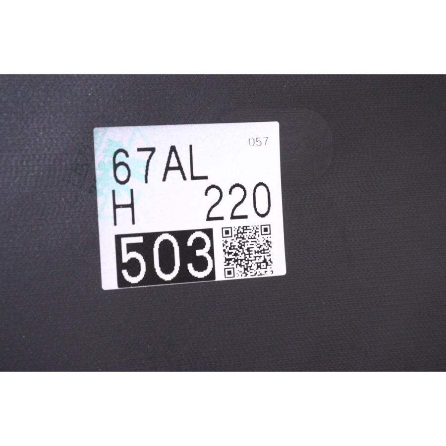 50-2639☆未使用品☆MZRA90W ノア 左右フロントバンパー
