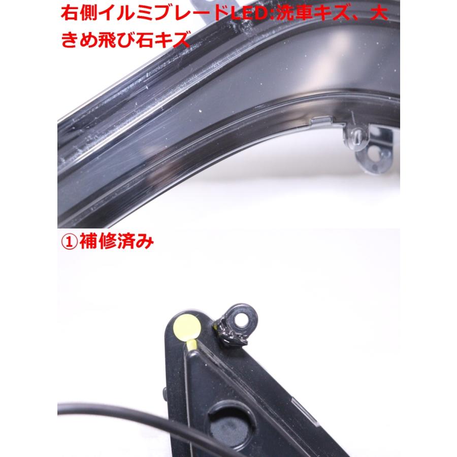 50-2653☆モデリスタ☆未使用品/中古☆AGH40W アルファード 左右