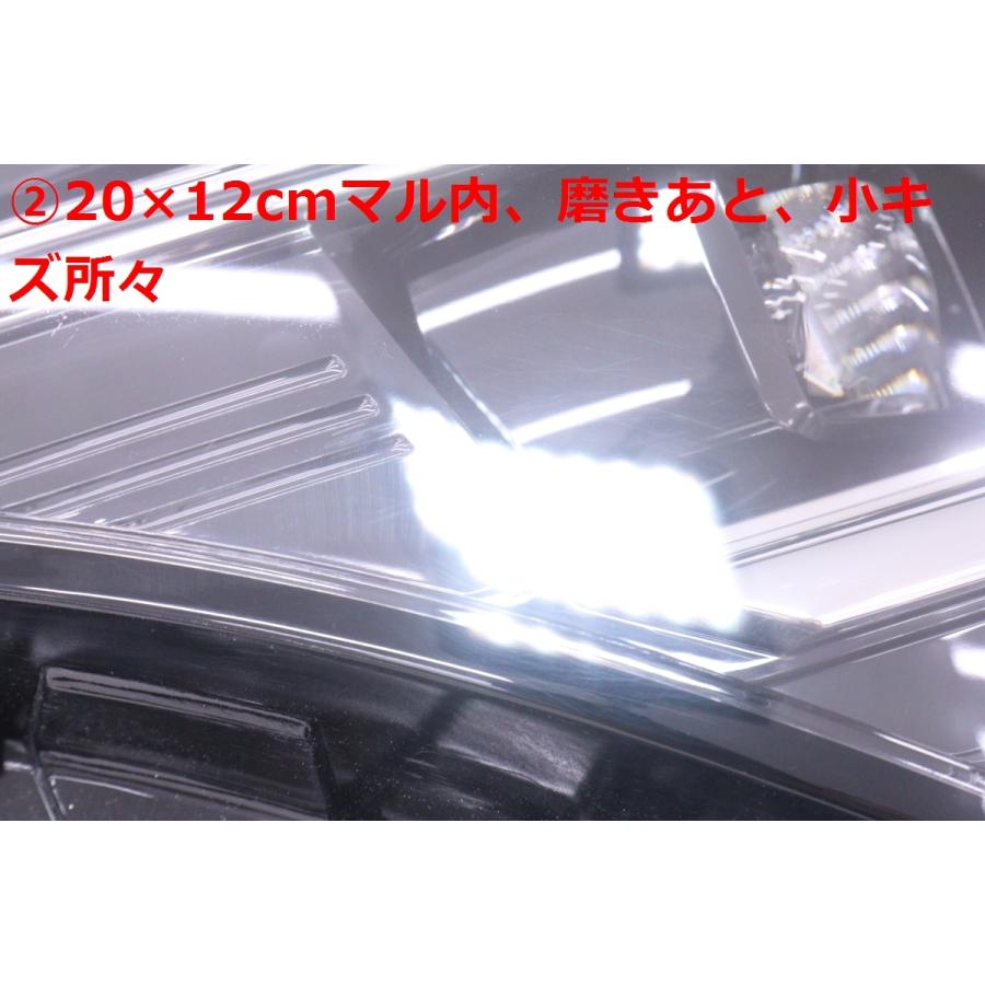 50-2695☆【値下】美品☆LED C28 セレナ☆右ヘッドライト KOITO 100