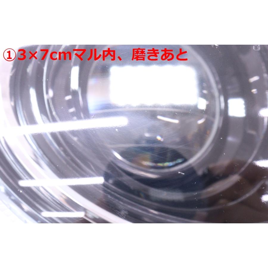 50-269☆【値下】美品☆LED MX91S ワゴンRスマイルハイブリッド☆右