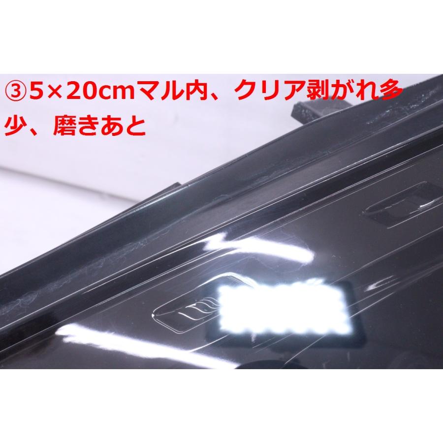 50-2710☆美品☆ニスモ HID Z34 フェアレディZ☆左ヘッドライト KOITO
