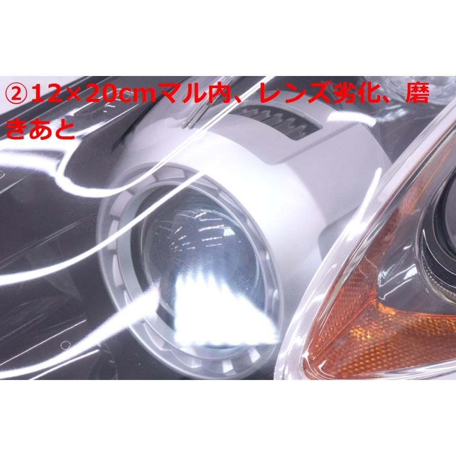 50-2710☆美品☆ニスモ HID Z34 フェアレディZ☆左ヘッドライト KOITO