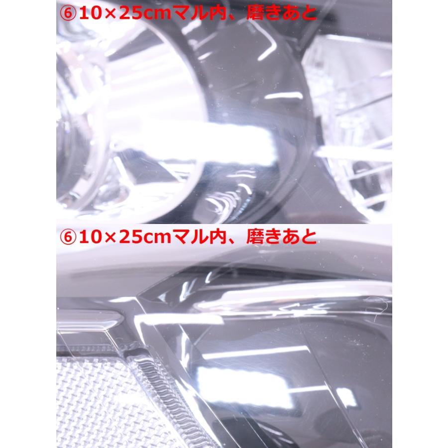 50-2809☆後期 LED NHP10 アクア☆右ヘッドライト KOITO 52-315 打刻:H