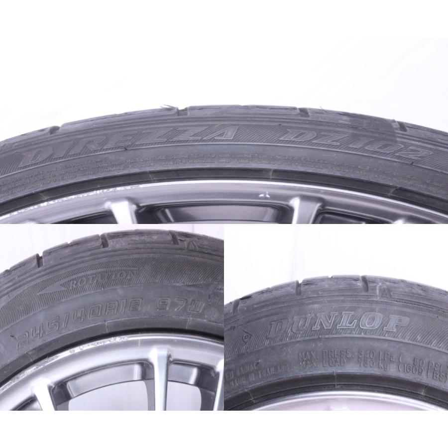 50-2883☆【値下】STI☆GVB インプレッサWRX-STI タイヤホイールセット