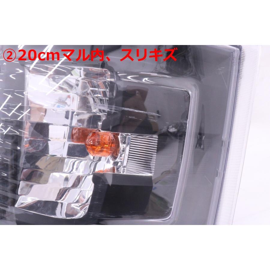 50-2929☆社外 4型〜 LED 200 ハイエース☆左右ヘッドライト MX-396