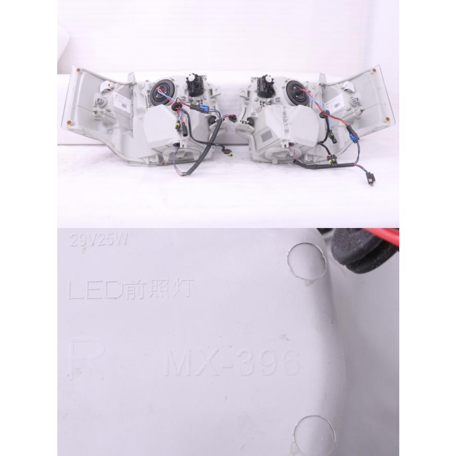 50-2929☆社外 4型〜 LED 200 ハイエース☆左右ヘッドライト MX-396