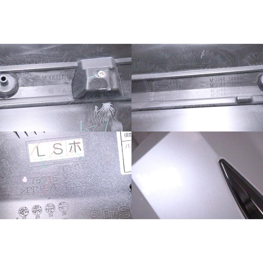 50-2955☆【値下】未使用品 中古 モデリスタ☆40 アルファード HV 