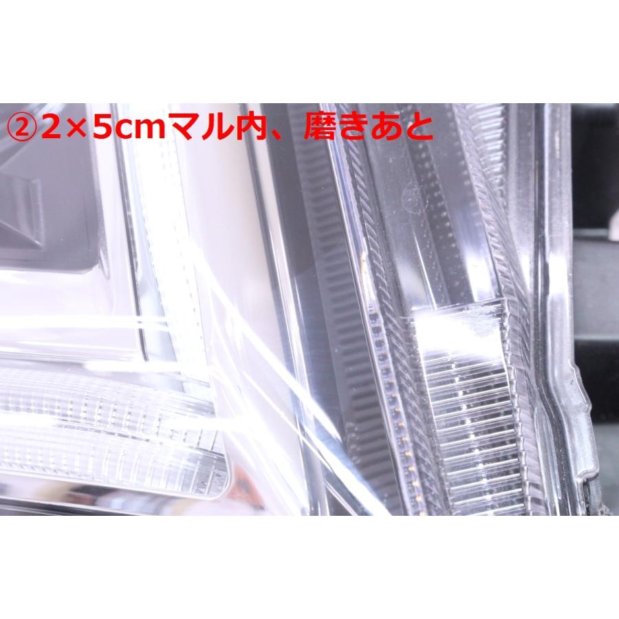現行エルフ　左ヘッドライト　KOITO　219A2A　219A2C　　傷あり 50-307☆美品☆7代目 LED 88 エルフ☆右ヘッドライト KOITO 219A2A