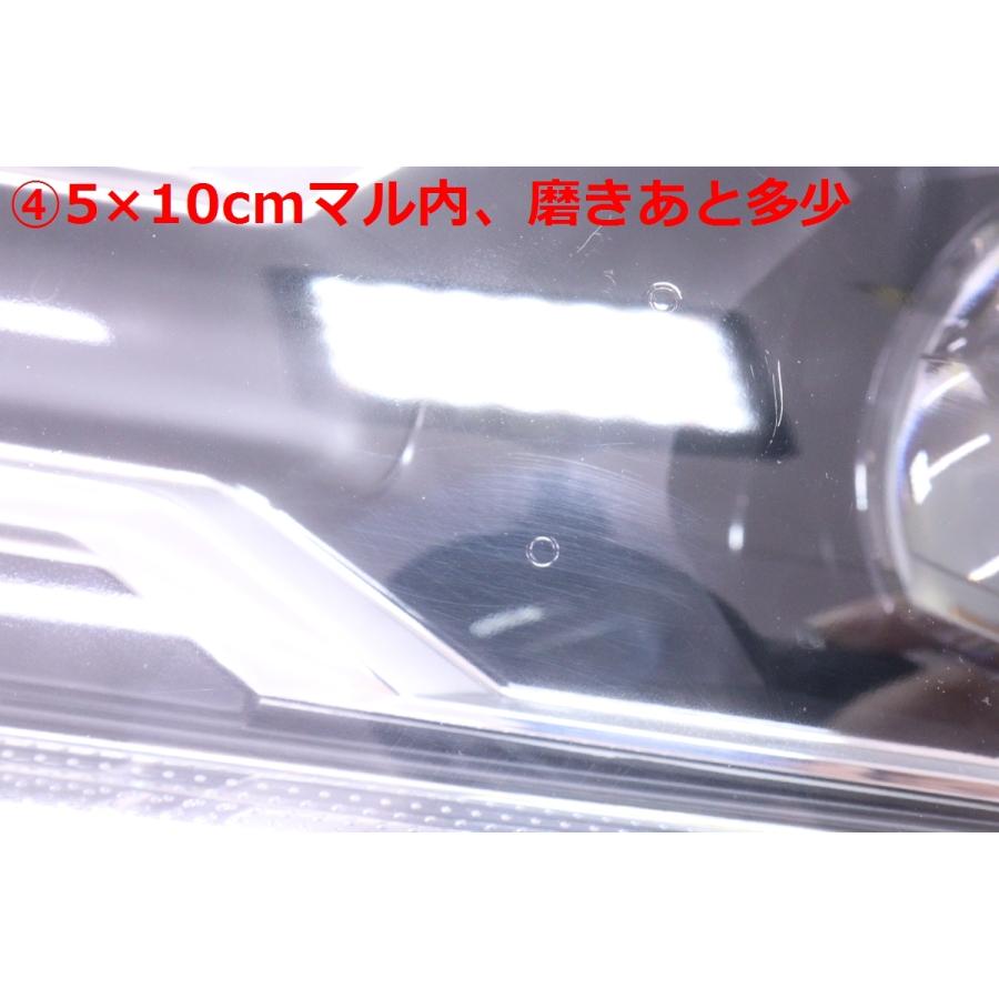 50-3100☆美品☆前期 LED MXAA52 RAV4ハイブリッド☆左ヘッドライト