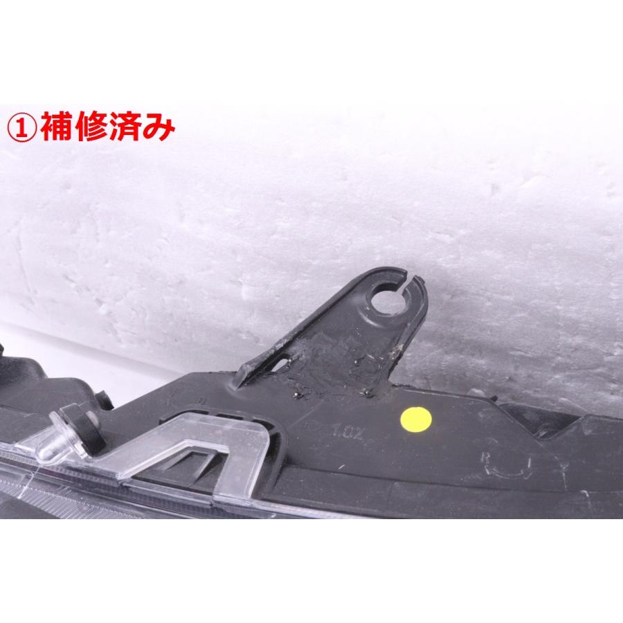50-3100☆美品☆前期 LED MXAA52 RAV4ハイブリッド☆左ヘッドライト