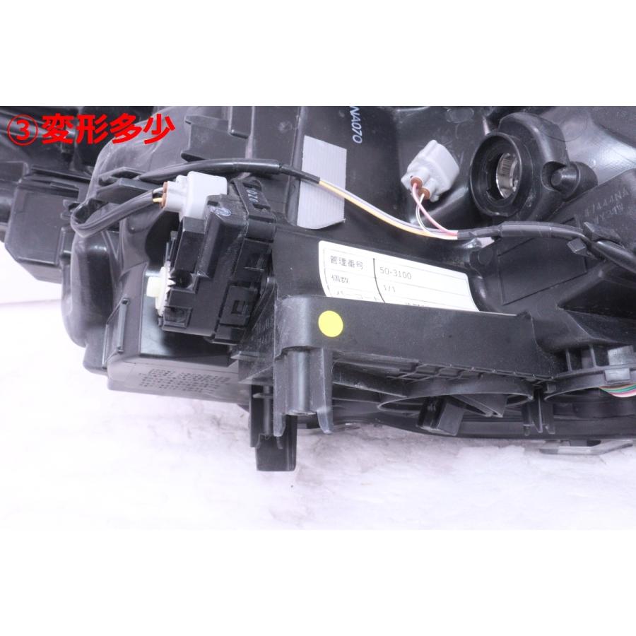 50-3100☆美品☆前期 LED MXAA52 RAV4ハイブリッド☆左ヘッドライト
