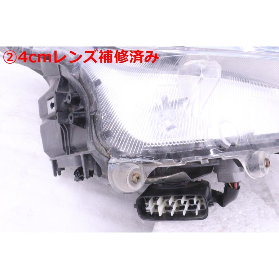 50-3168☆前期 HID GWS204 クラウンハイブリッド☆右ヘッドライト 