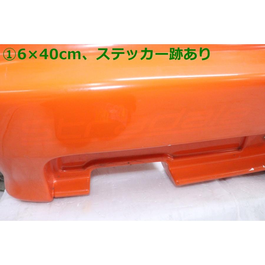 50-3189☆無限 希少☆EF8 CR-X リアバンパー☆オレンジ ジャンク品