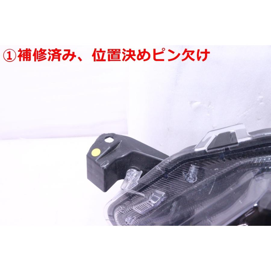 50-3192☆美品☆LED MZRA90W ノア☆左右ヘッドライト ICHIKOH V1-2 打