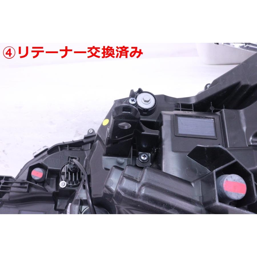 50-3192☆美品☆LED MZRA90W ノア☆左右ヘッドライト ICHIKOH V1-2 打