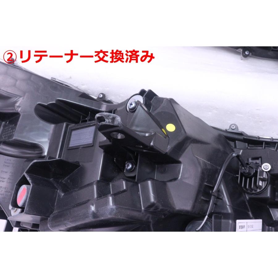50-3192☆美品☆LED MZRA90W ノア☆左右ヘッドライト ICHIKOH V1-2 打
