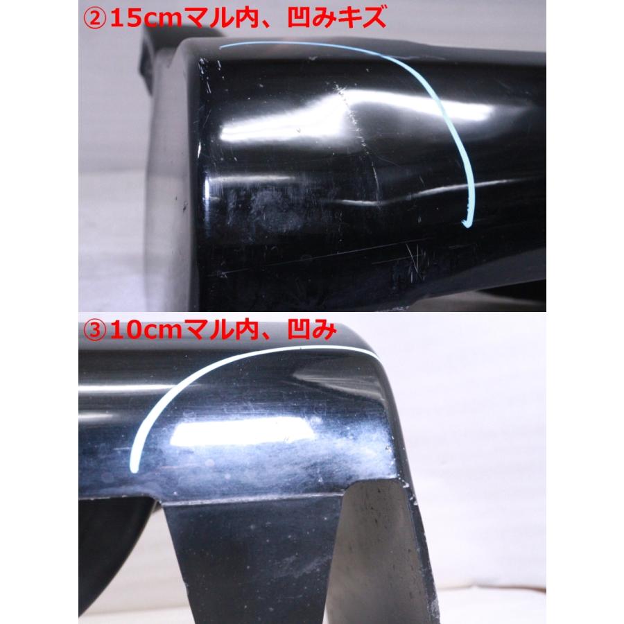 50-347☆純正OP☆TRJ150W ランドクルーザープラド 左右サイドステップ